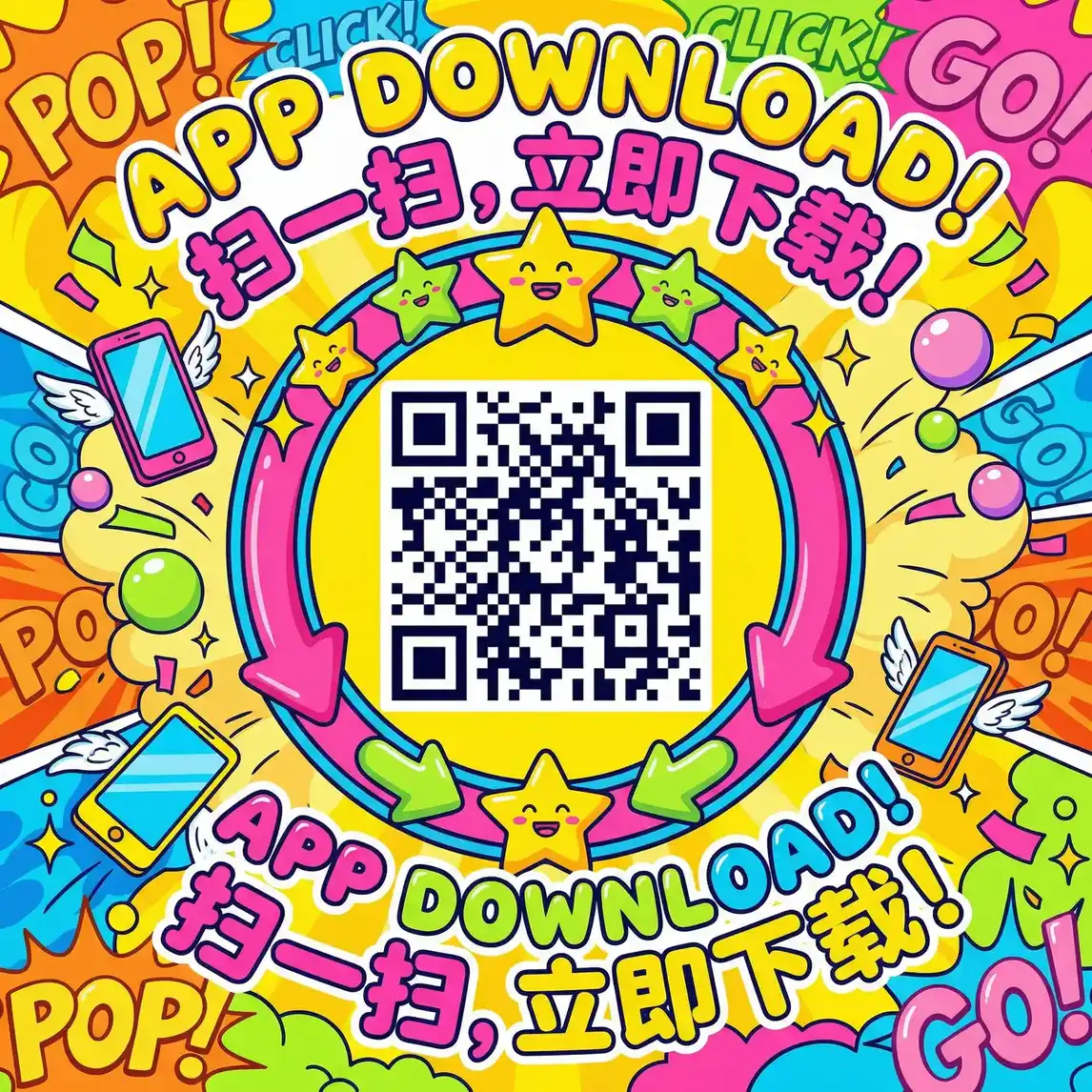 中国p站在线免费 厂长信箱